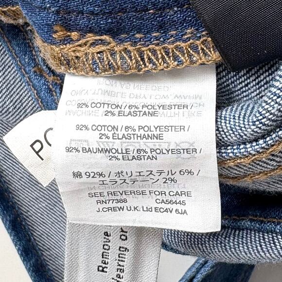 Madewell Raw Hem Overalls Size XL Denim Boho Artsy Homestead Country Farmer - Picture 12 of 16